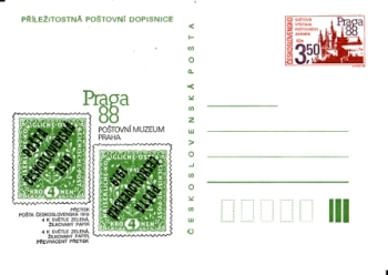 CDV 223 - 01 / 06 ** - 1988